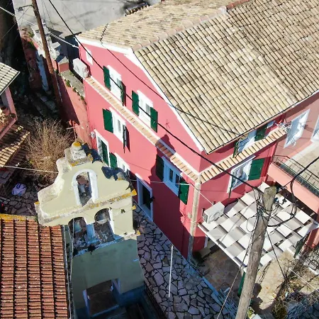 Bekiris Traditional Lefkimmi (Corfu)